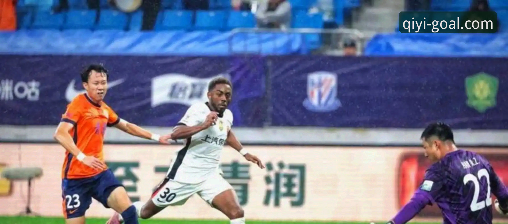 奇异果体育竞彩怎么玩 5个关键转折点:青岛海牛3-1终结13年不胜,从降级区到双线崛起