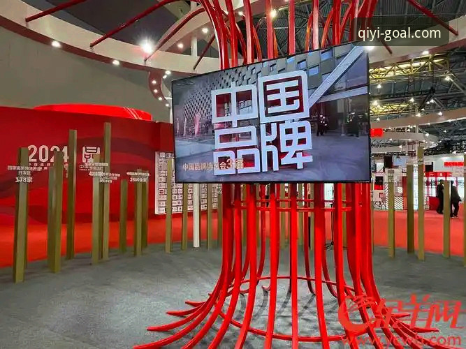 奇异果体育安全下载2026最新版本 奇异果体育安全下载2026最新版本正式发布:竞彩数据解析与用户体验深度评测
